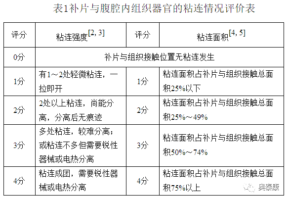 微信图片_20180426140643.png